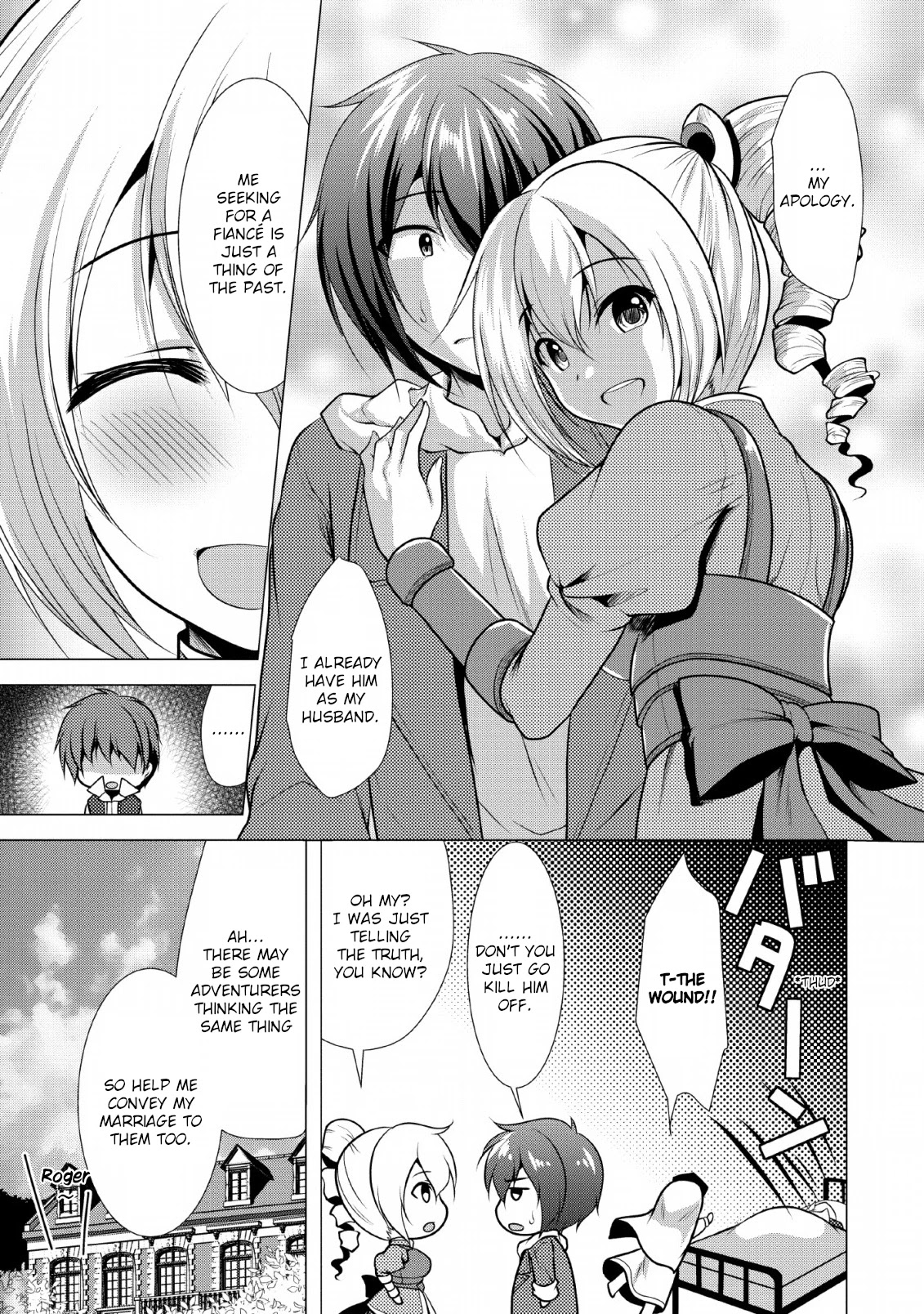 Hisshou Dungeon Unei Houhou Chapter 22 page 6 - Chapter 22