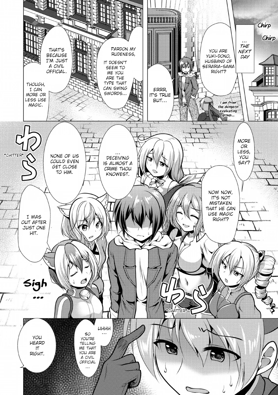 Hisshou Dungeon Unei Houhou Chapter 22 page 7 - Chapter 22
