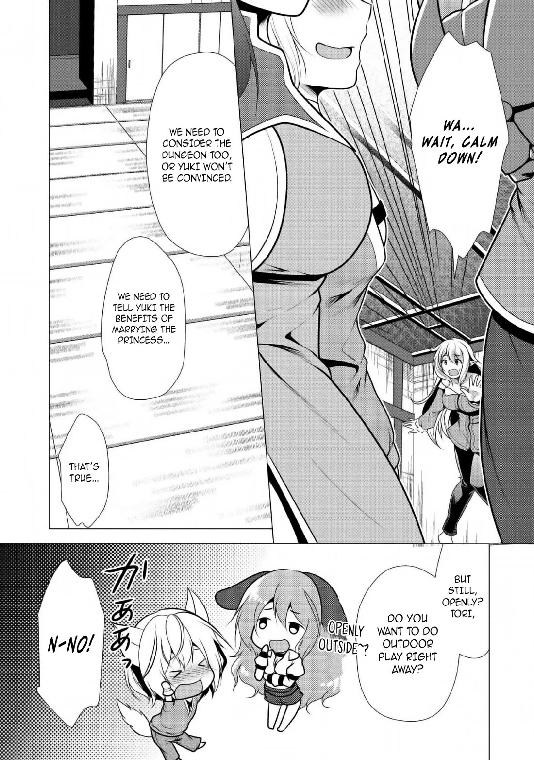 Hisshou Dungeon Unei Houhou Chapter 23 page 10 - Chapter 23