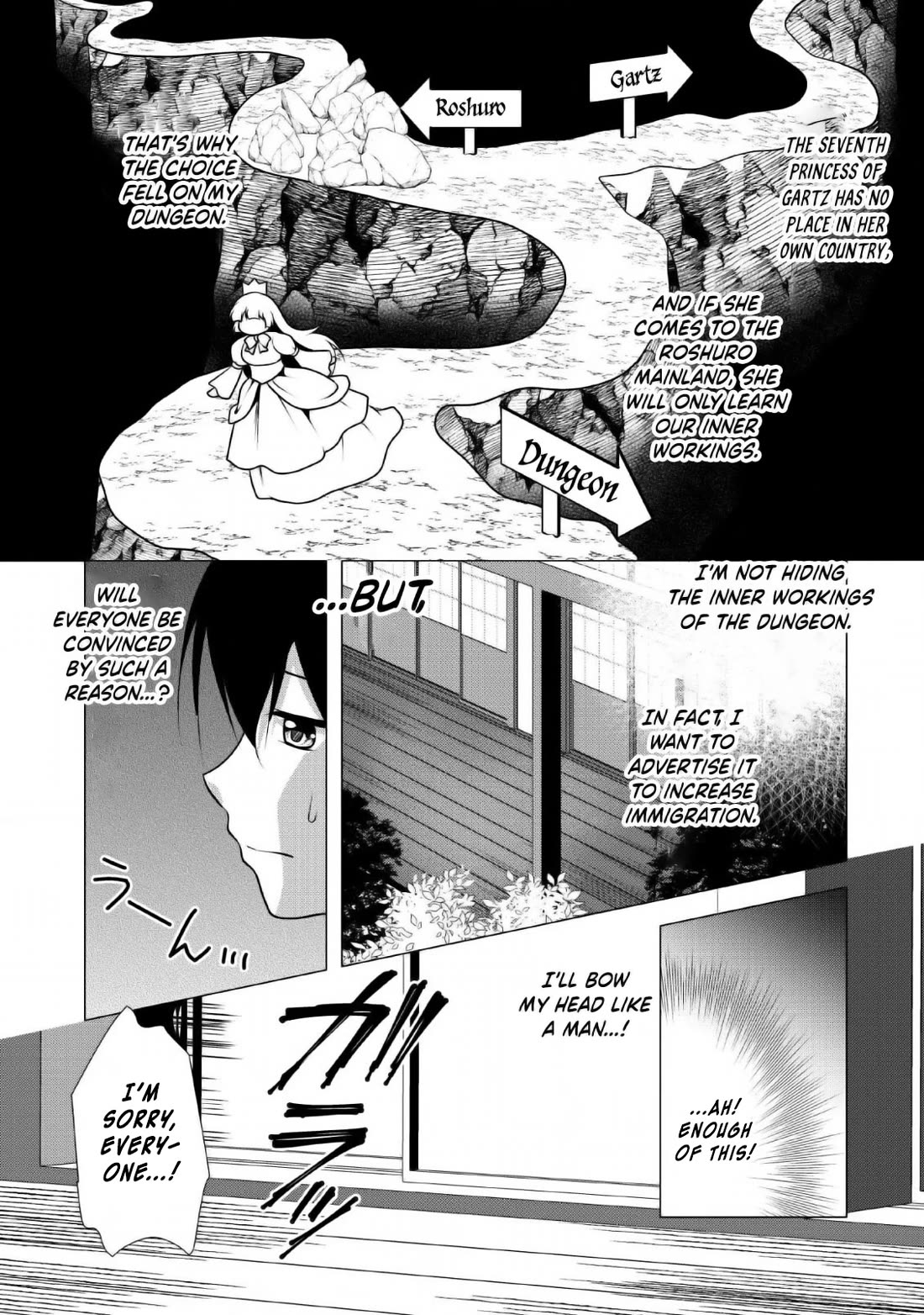 Hisshou Dungeon Unei Houhou Chapter 23 page 12 - Chapter 23