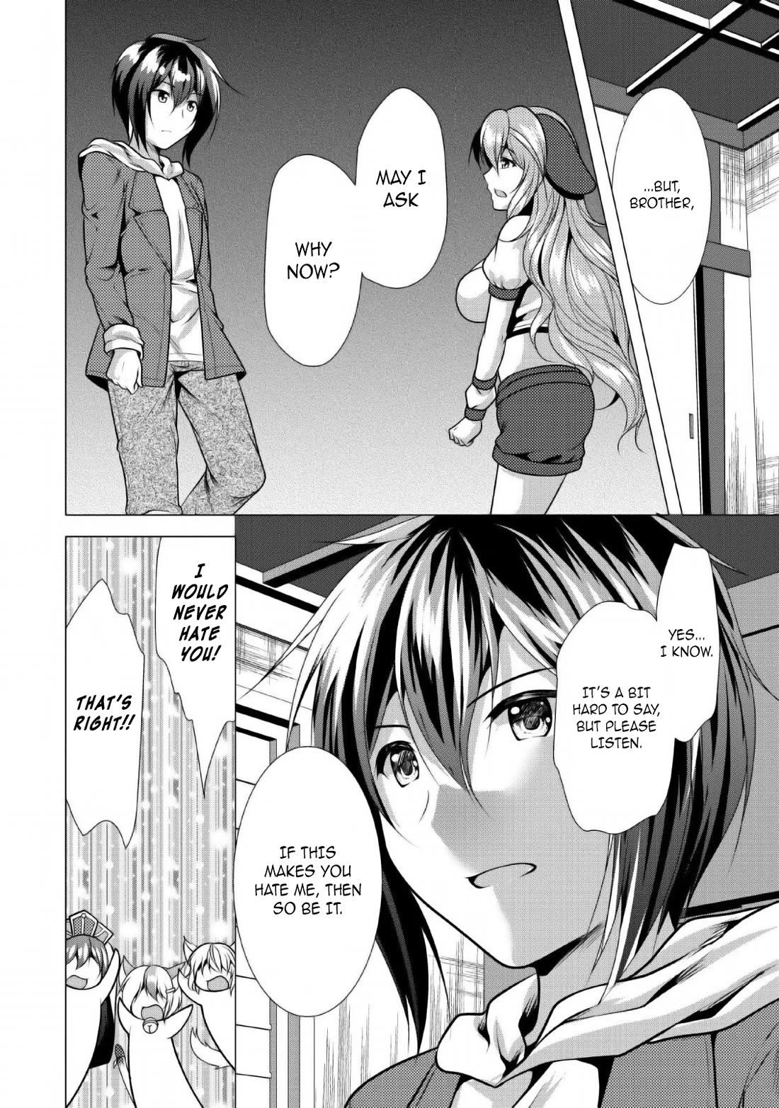 Hisshou Dungeon Unei Houhou Chapter 23 page 15 - Chapter 23