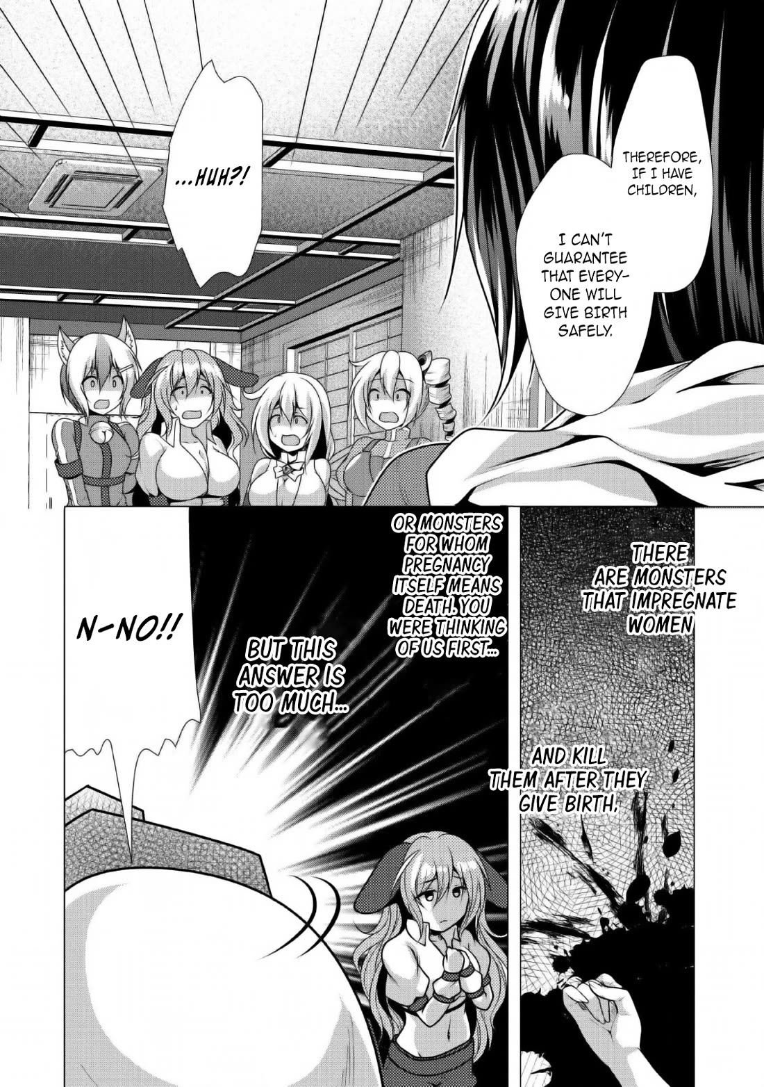 Hisshou Dungeon Unei Houhou Chapter 23 page 17 - Chapter 23