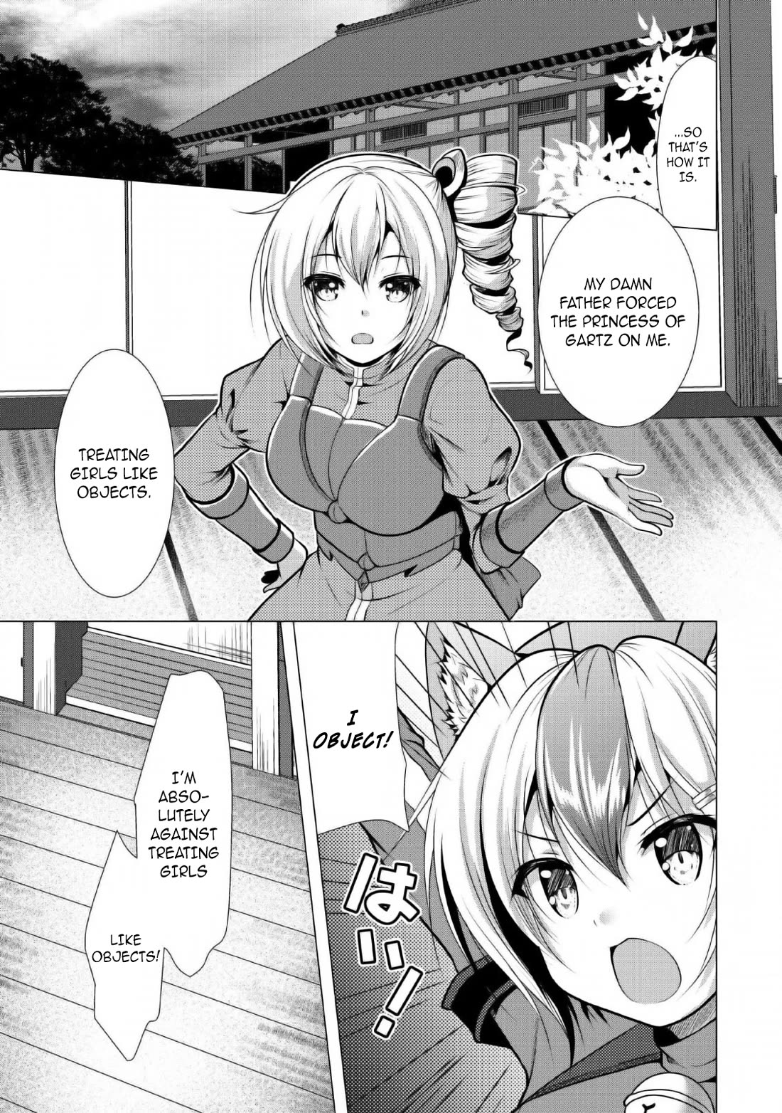 Hisshou Dungeon Unei Houhou Chapter 23 page 2 - Chapter 23