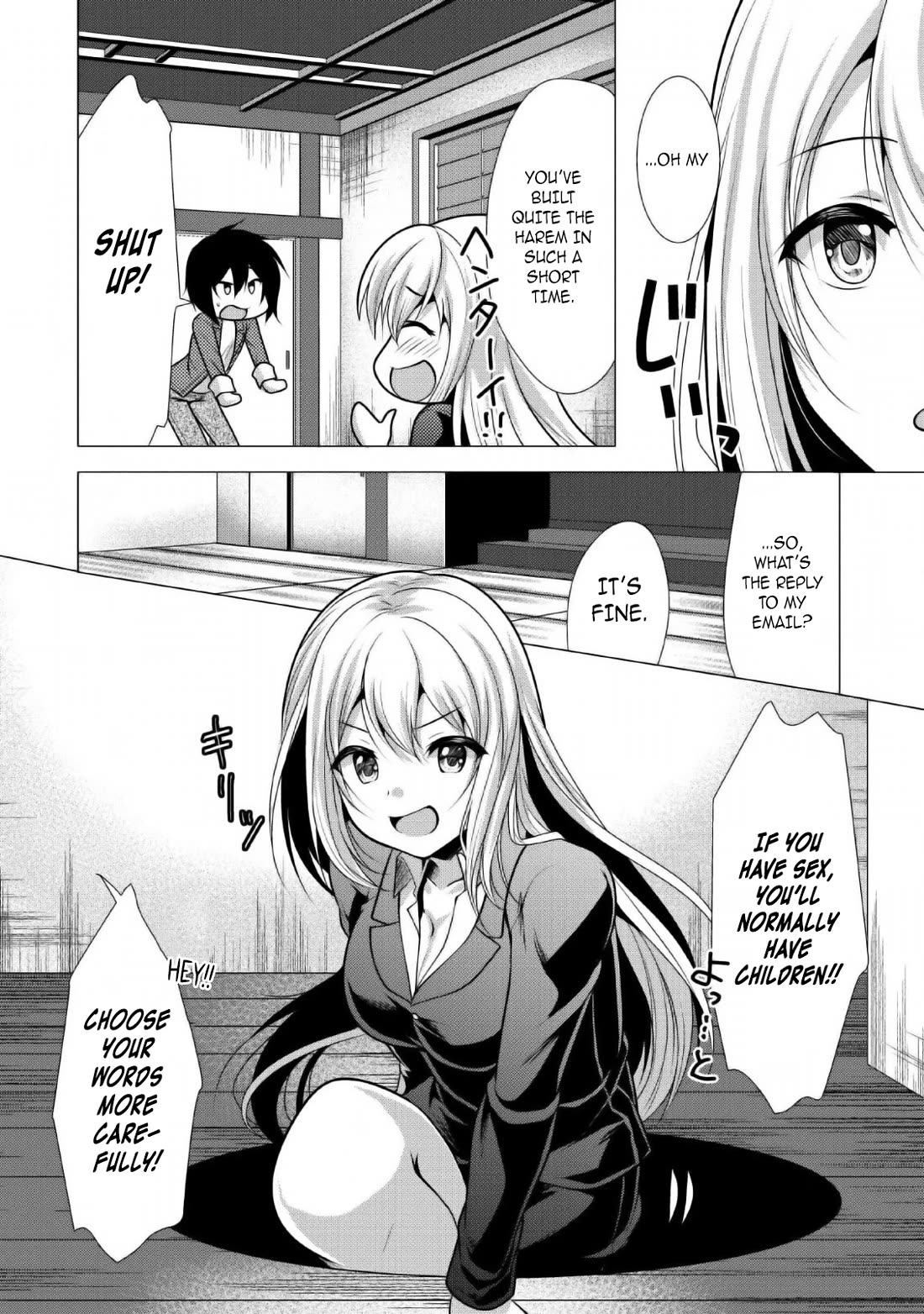 Hisshou Dungeon Unei Houhou Chapter 23 page 21 - Chapter 23