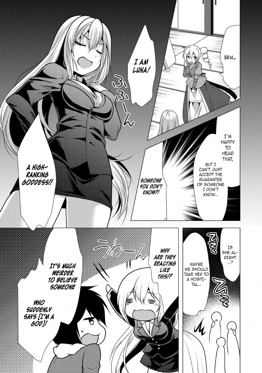 Hisshou Dungeon Unei Houhou Chapter 23 page 22 - Chapter 23