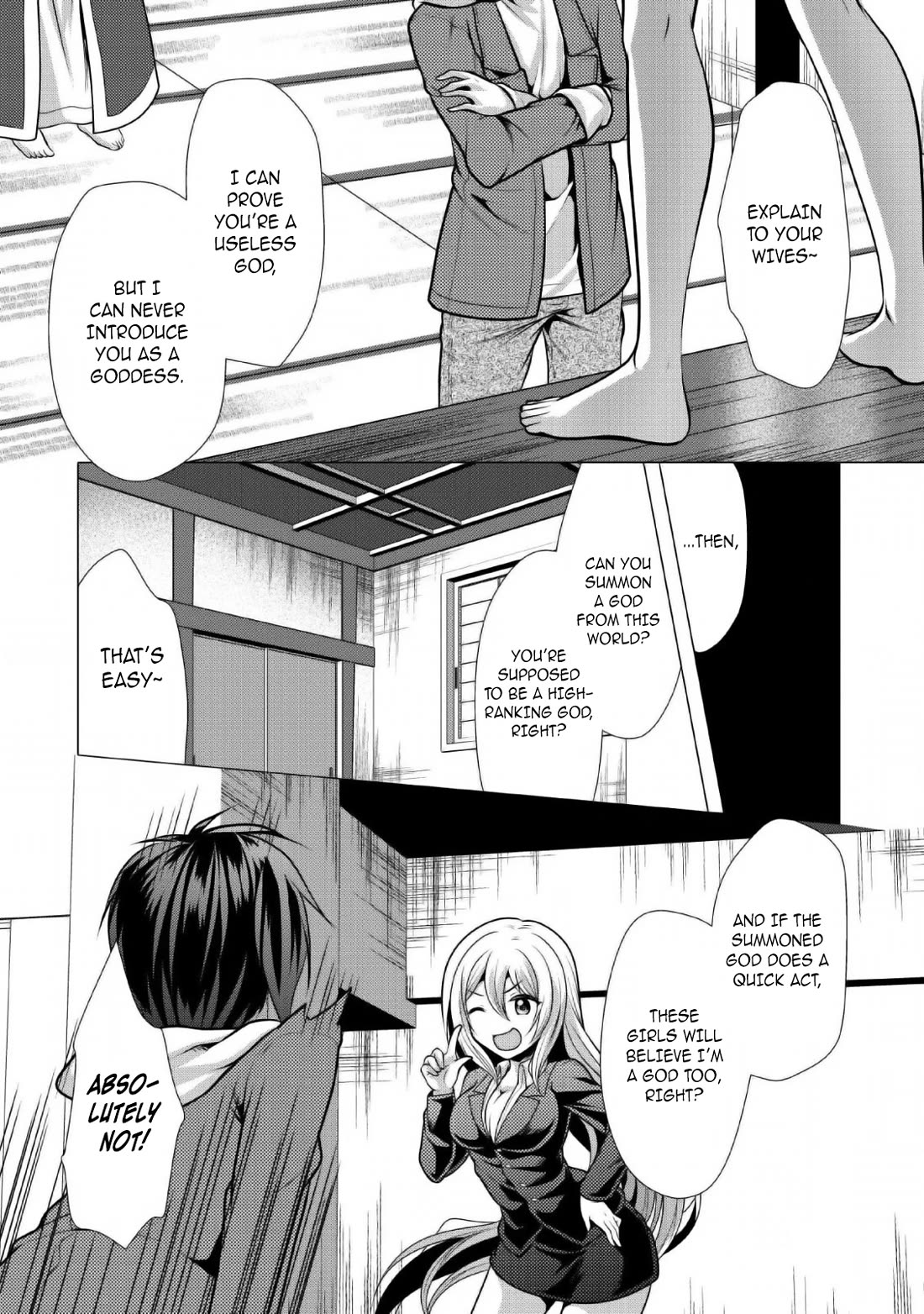 Hisshou Dungeon Unei Houhou Chapter 23 page 23 - Chapter 23