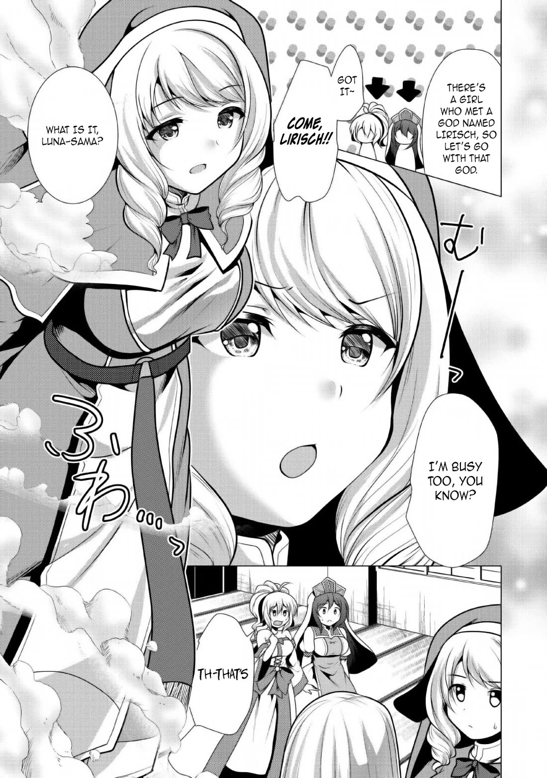 Hisshou Dungeon Unei Houhou Chapter 23 page 24 - Chapter 23