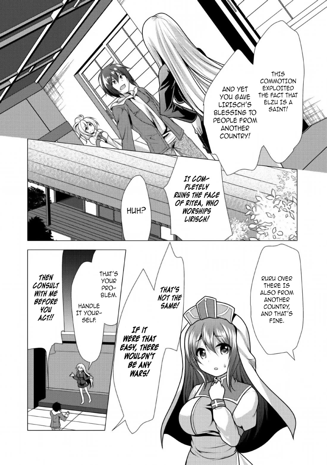 Hisshou Dungeon Unei Houhou Chapter 23 page 29 - Chapter 23