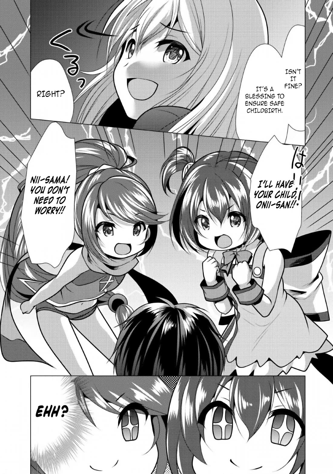 Hisshou Dungeon Unei Houhou Chapter 23 page 30 - Chapter 23