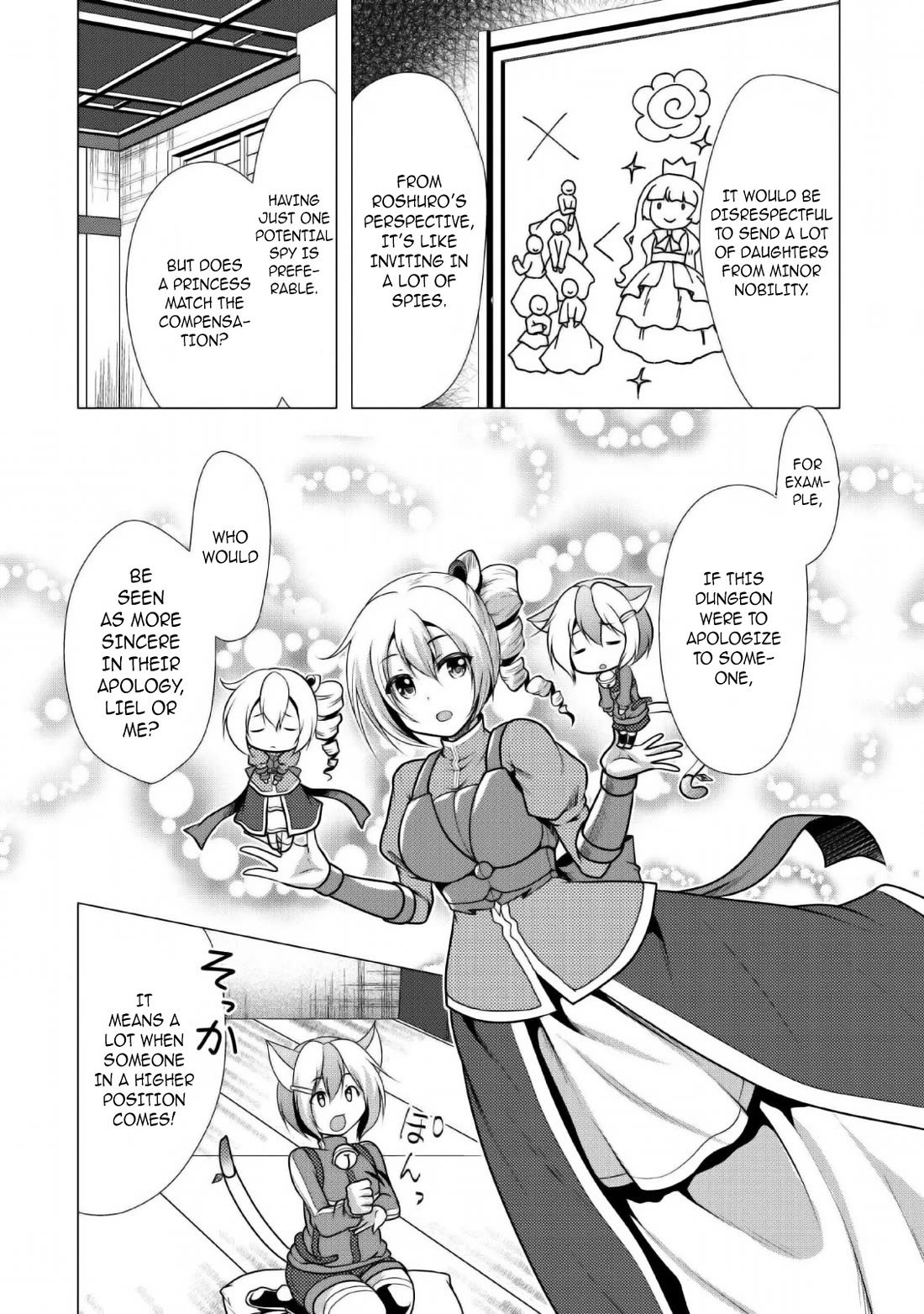 Hisshou Dungeon Unei Houhou Chapter 23 page 5 - Chapter 23