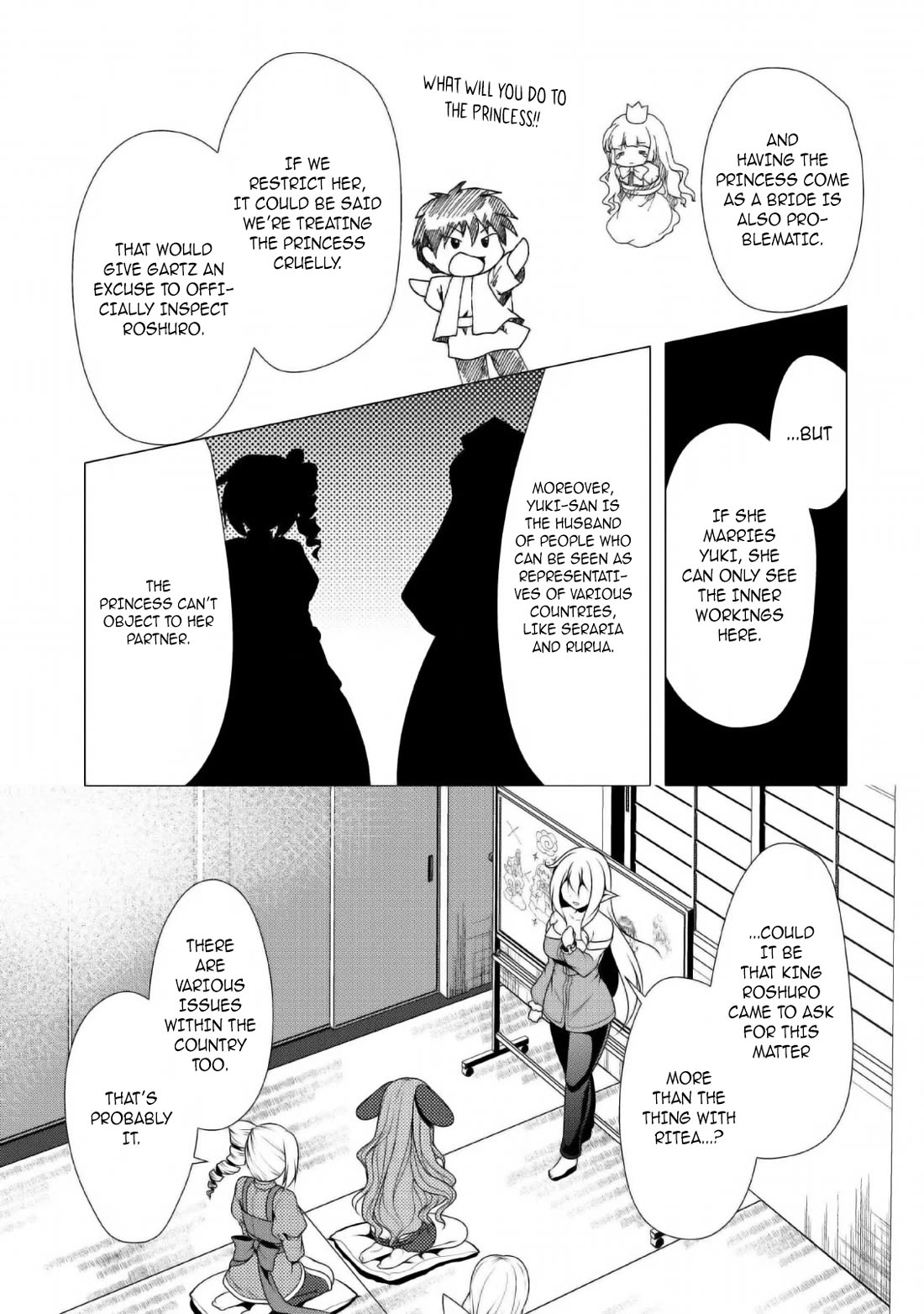 Hisshou Dungeon Unei Houhou Chapter 23 page 6 - Chapter 23