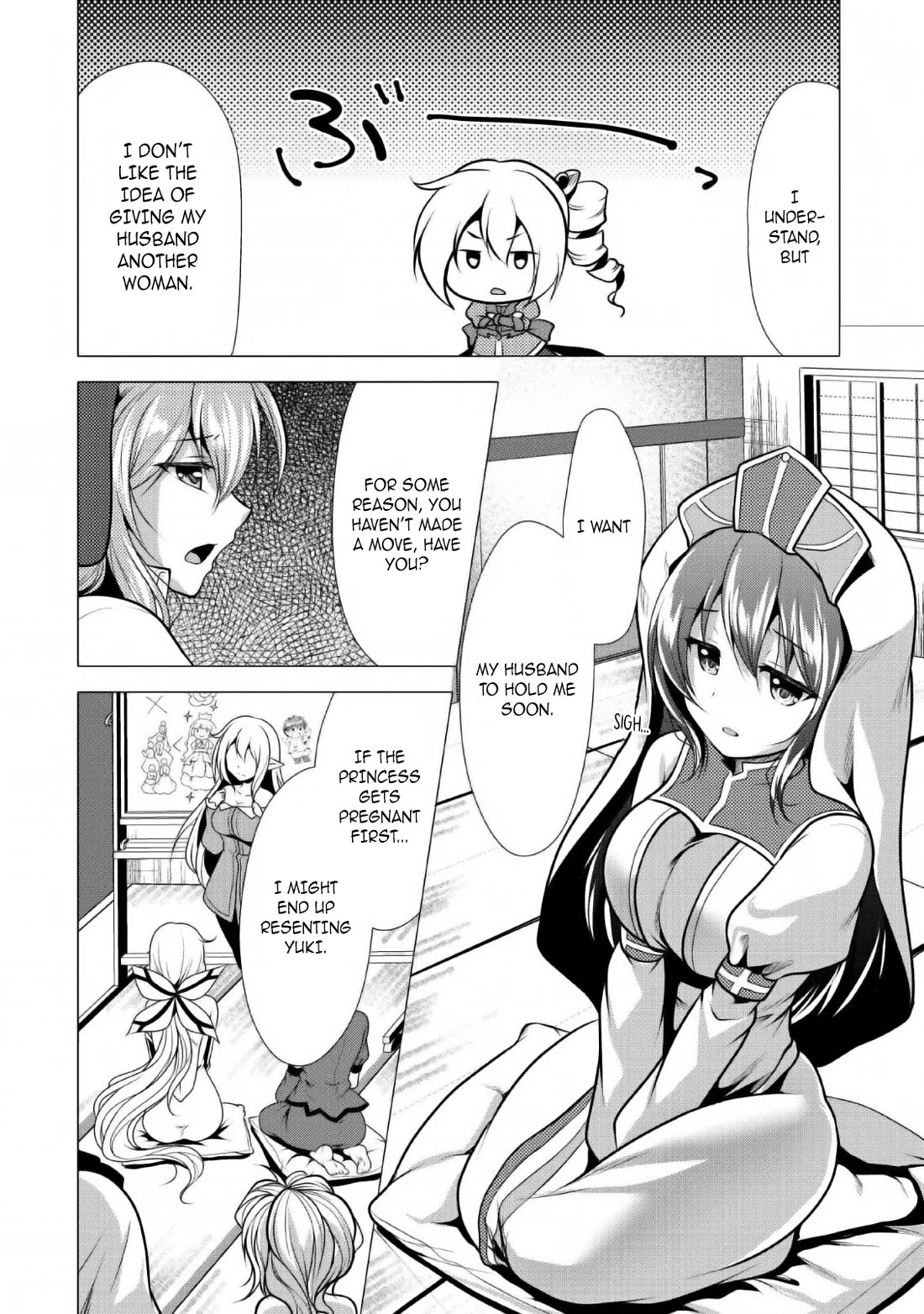 Hisshou Dungeon Unei Houhou Chapter 23 page 7 - Chapter 23