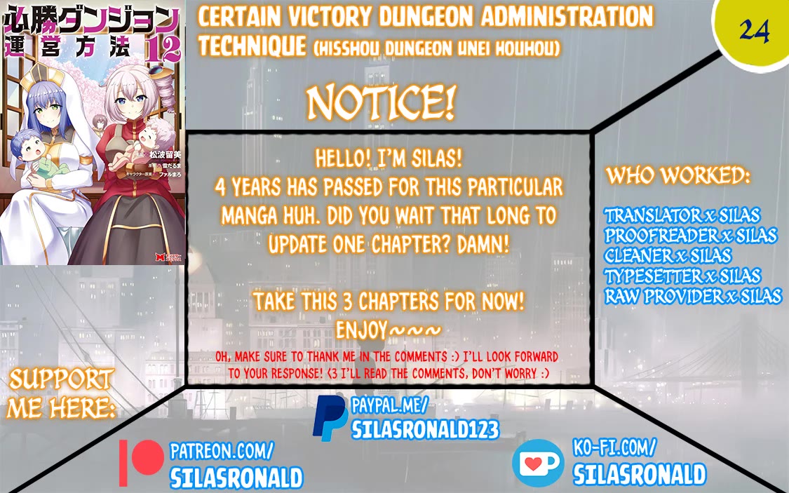 Hisshou Dungeon Unei Houhou Chapter 24 page 1 - Chapter 24