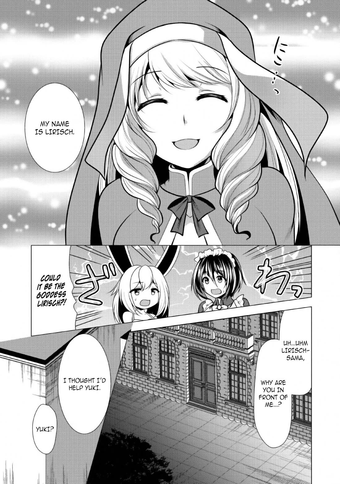 Hisshou Dungeon Unei Houhou Chapter 24 page 10 - Chapter 24