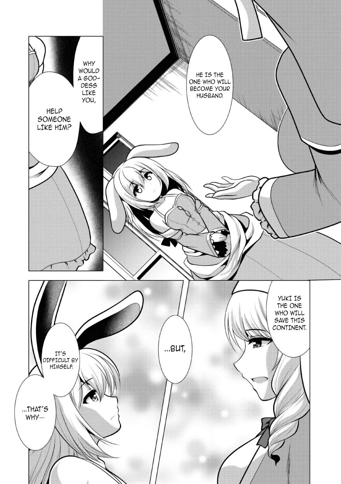 Hisshou Dungeon Unei Houhou Chapter 24 page 11 - Chapter 24