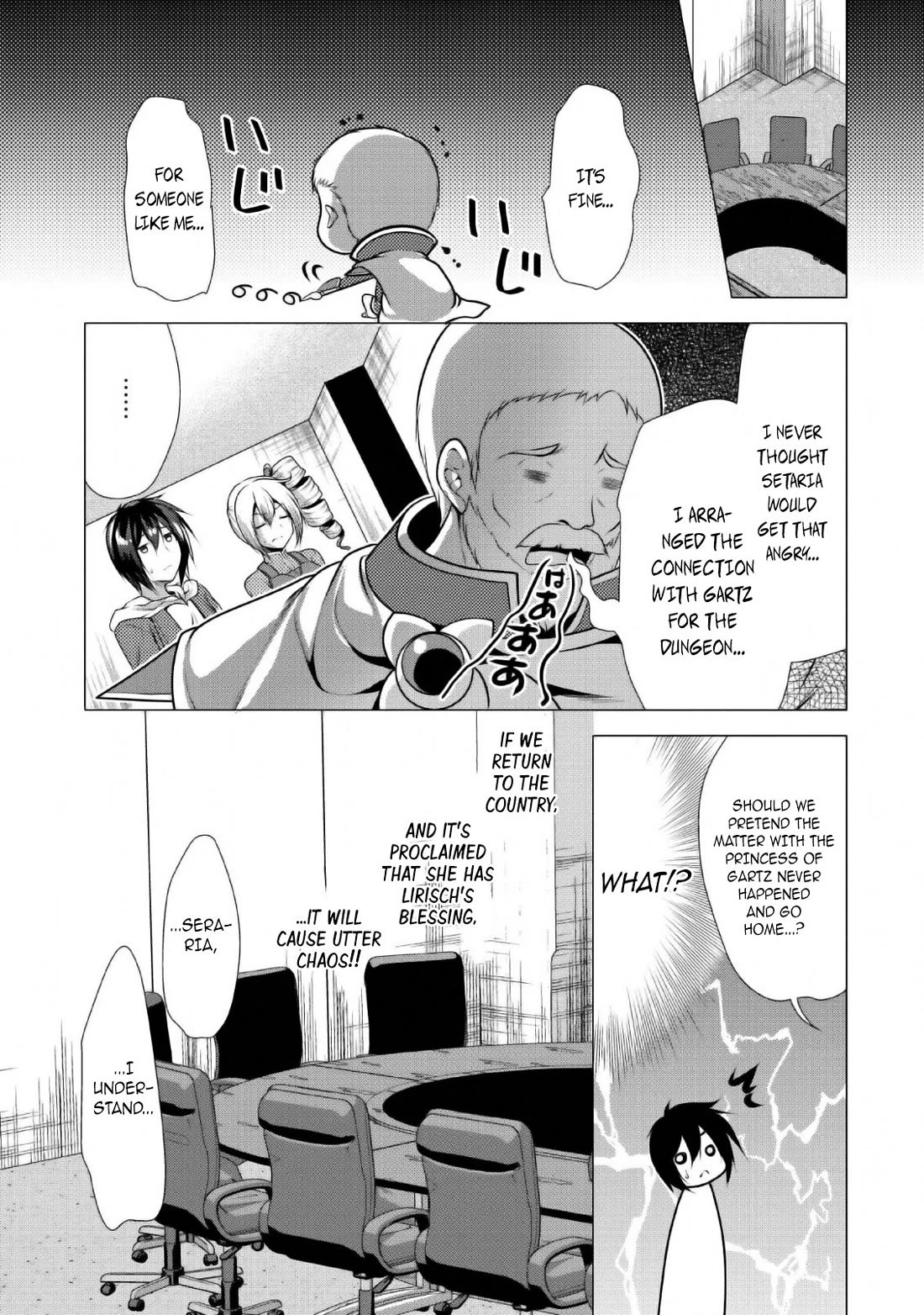 Hisshou Dungeon Unei Houhou Chapter 24 page 14 - Chapter 24