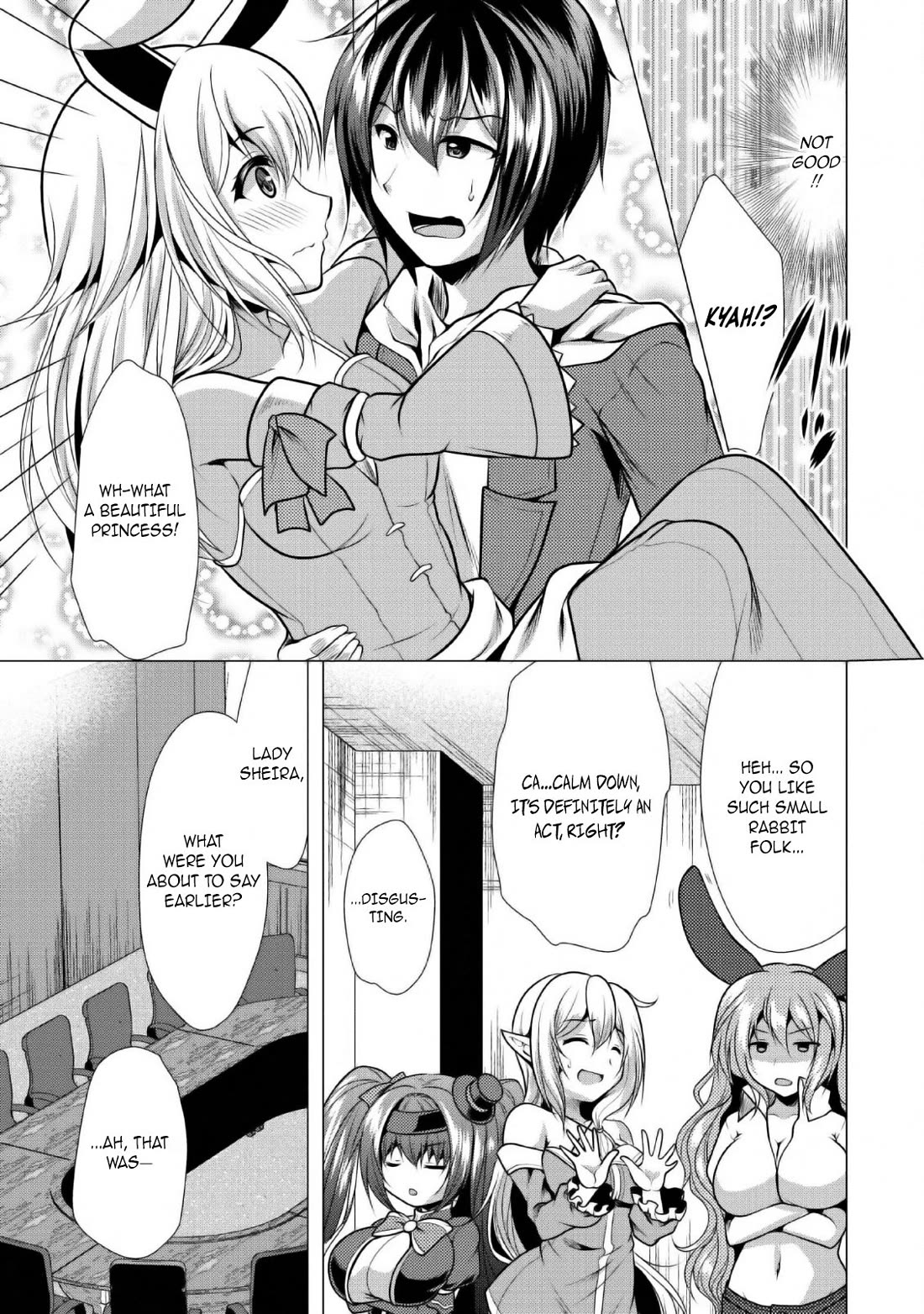 Hisshou Dungeon Unei Houhou Chapter 24 page 20 - Chapter 24