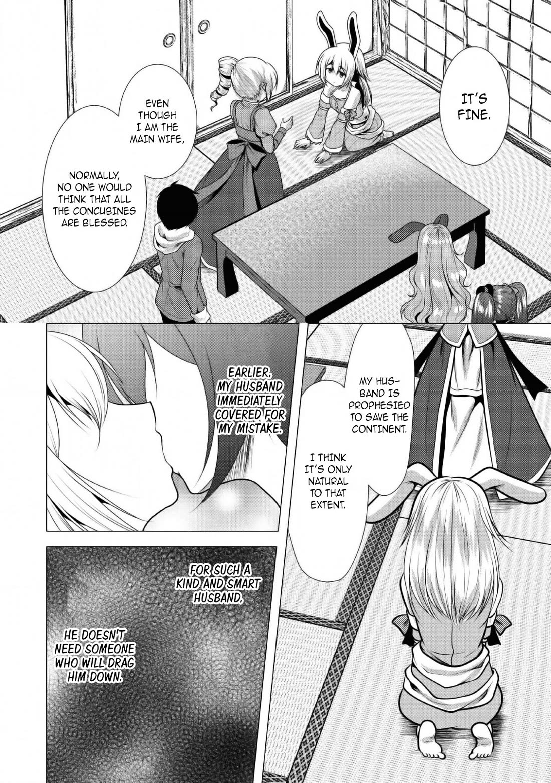 Hisshou Dungeon Unei Houhou Chapter 24 page 23 - Chapter 24