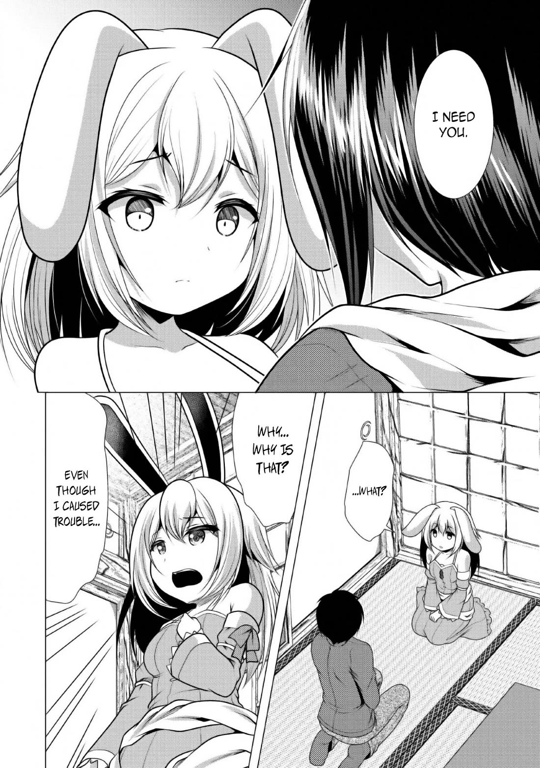 Hisshou Dungeon Unei Houhou Chapter 24 page 25 - Chapter 24