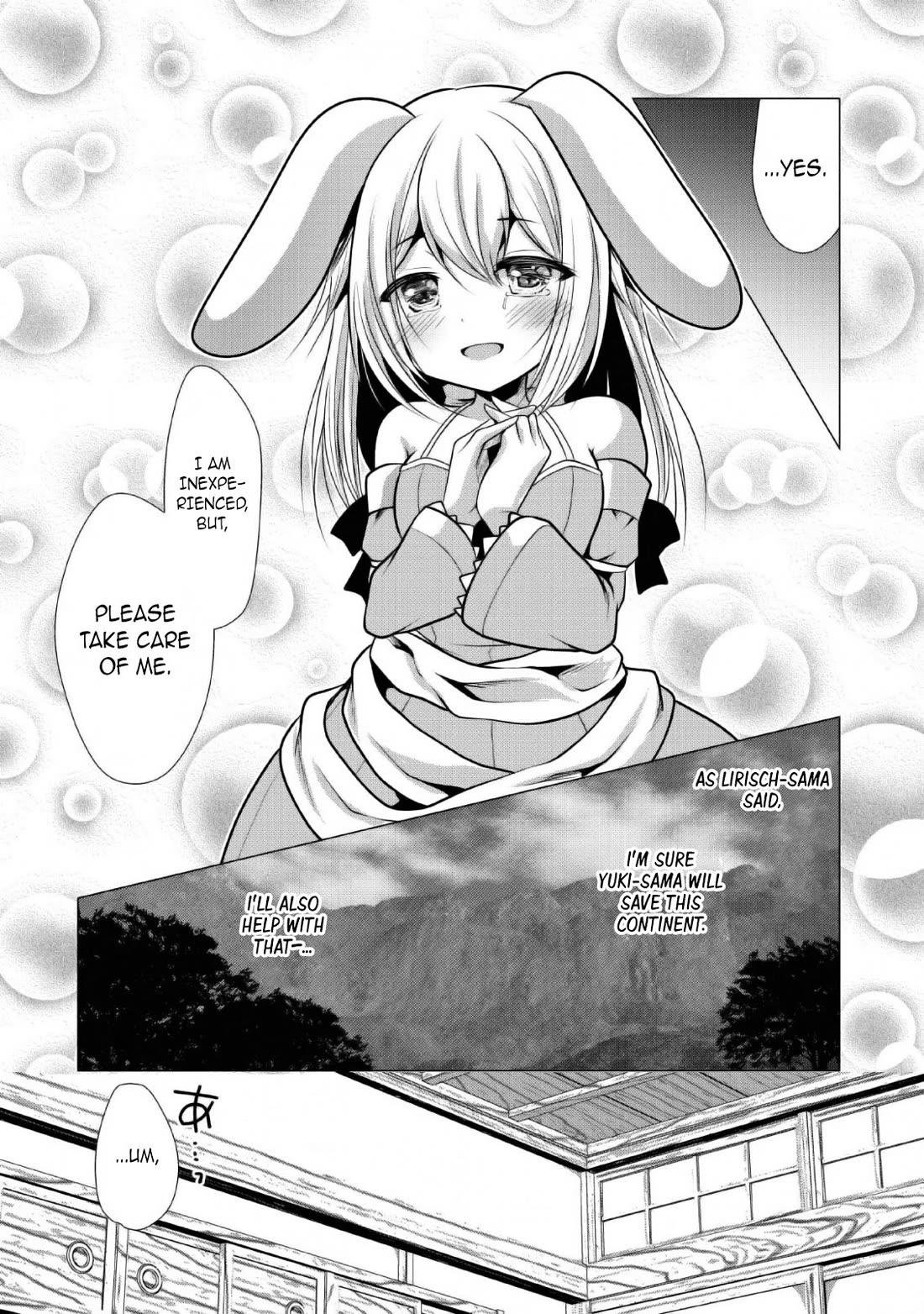 Hisshou Dungeon Unei Houhou Chapter 24 page 27 - Chapter 24