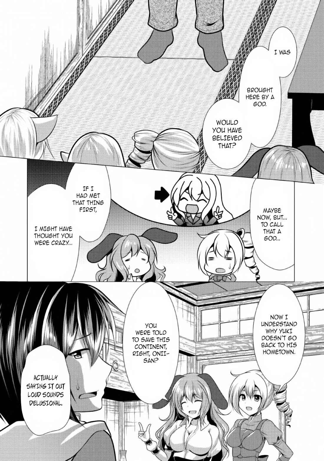 Hisshou Dungeon Unei Houhou Chapter 24 page 29 - Chapter 24