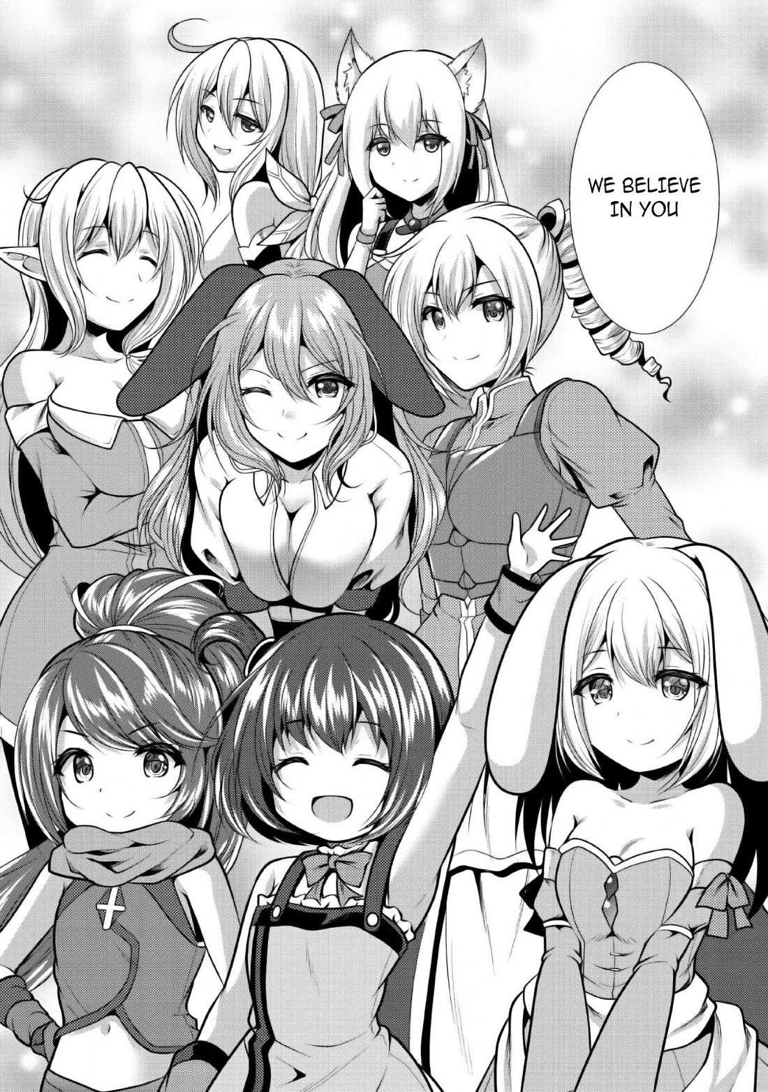 Hisshou Dungeon Unei Houhou Chapter 24 page 31 - Chapter 24