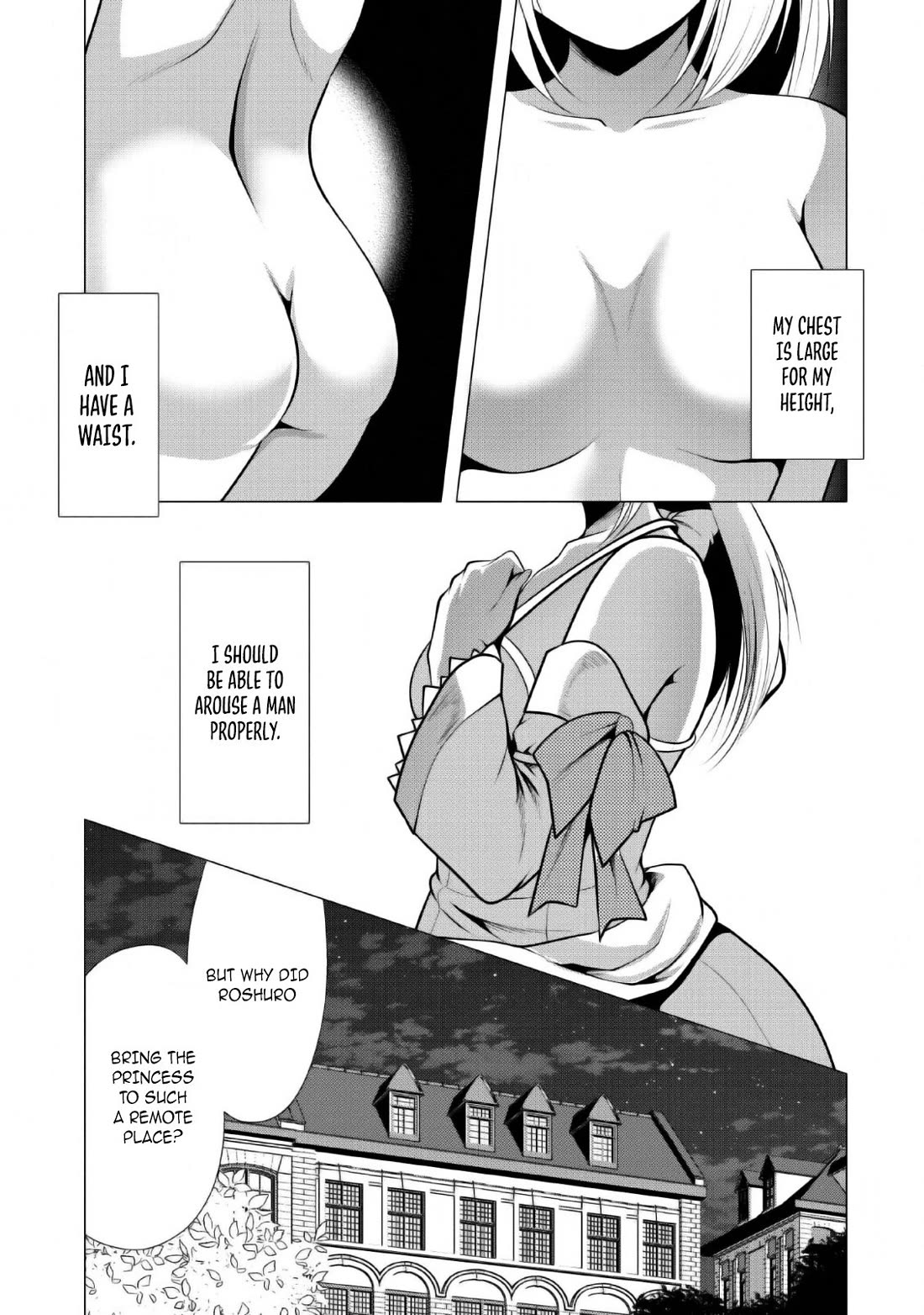 Hisshou Dungeon Unei Houhou Chapter 24 page 6 - Chapter 24