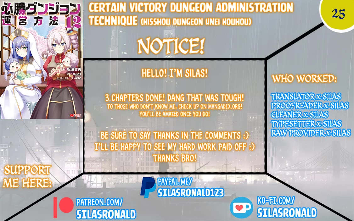 Hisshou Dungeon Unei Houhou Chapter 25 page 1 - Chapter 25