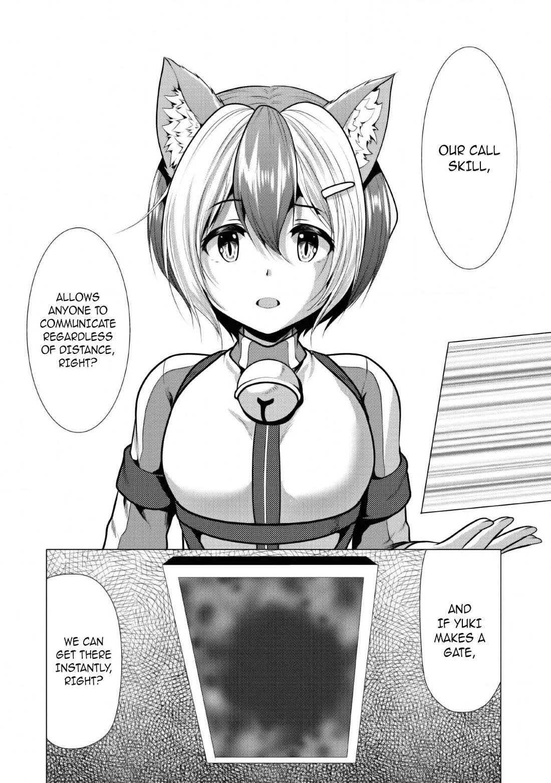 Hisshou Dungeon Unei Houhou Chapter 25 page 11 - Chapter 25