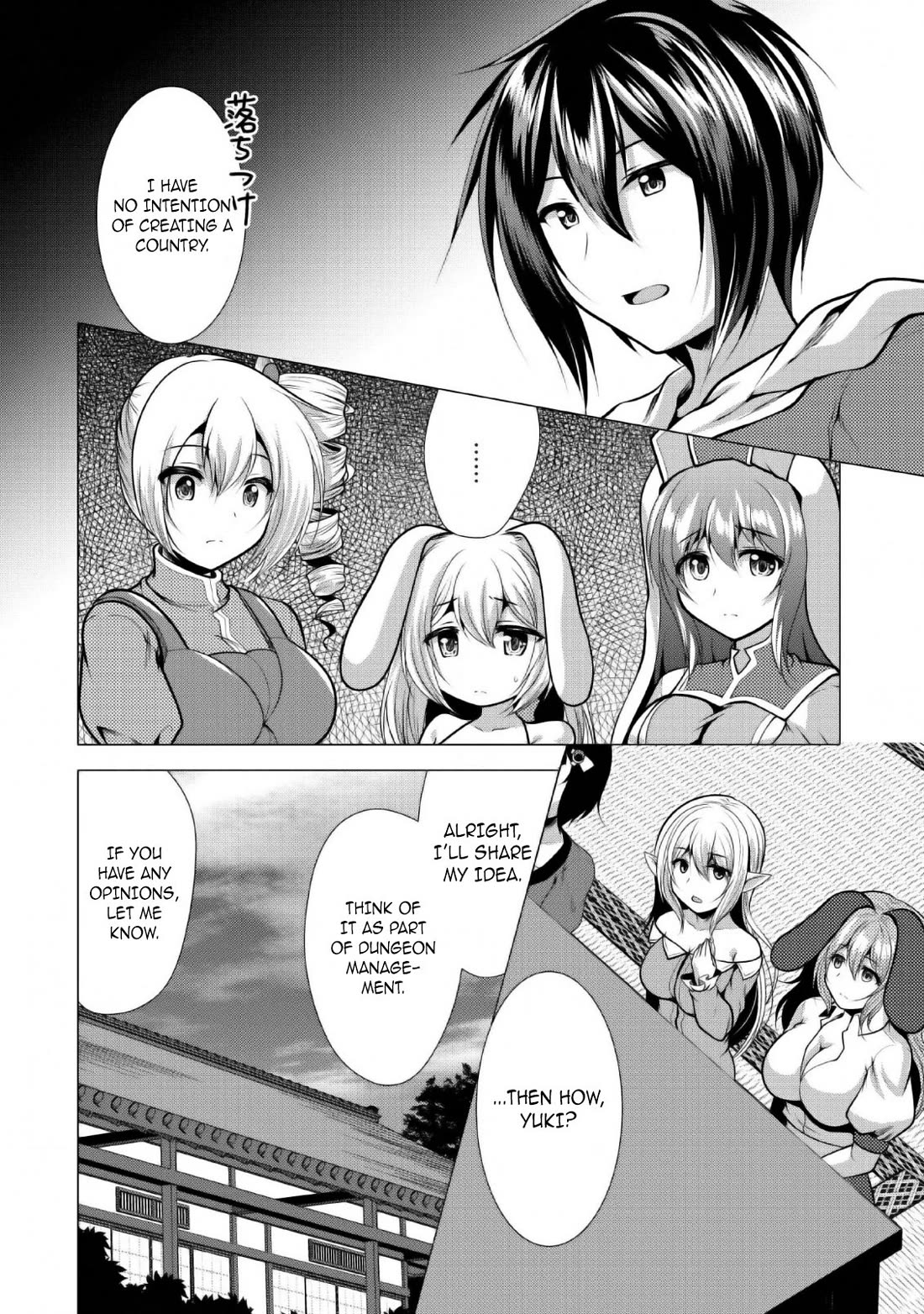 Hisshou Dungeon Unei Houhou Chapter 25 page 13 - Chapter 25