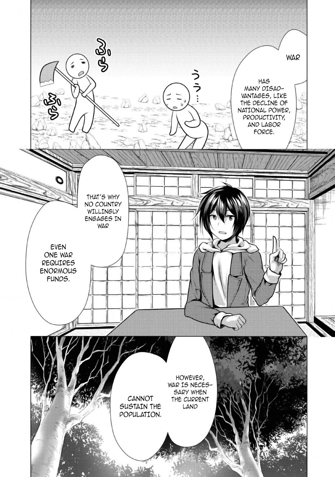 Hisshou Dungeon Unei Houhou Chapter 25 page 14 - Chapter 25