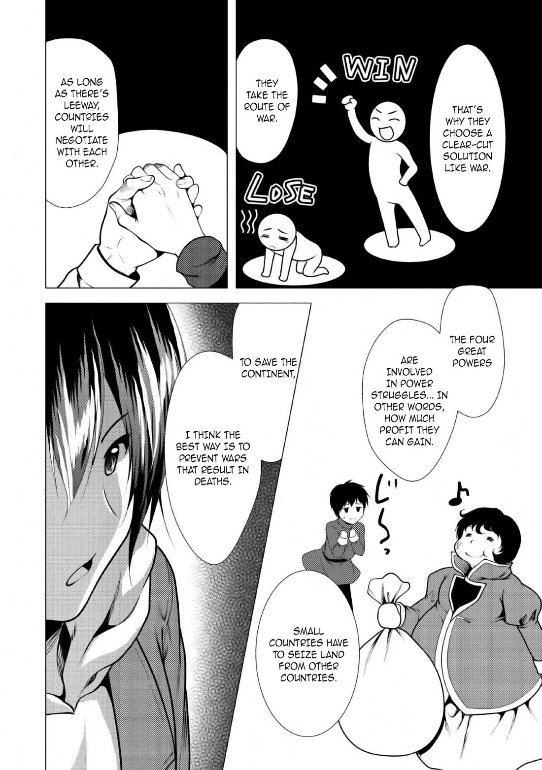Hisshou Dungeon Unei Houhou Chapter 25 page 15 - Chapter 25