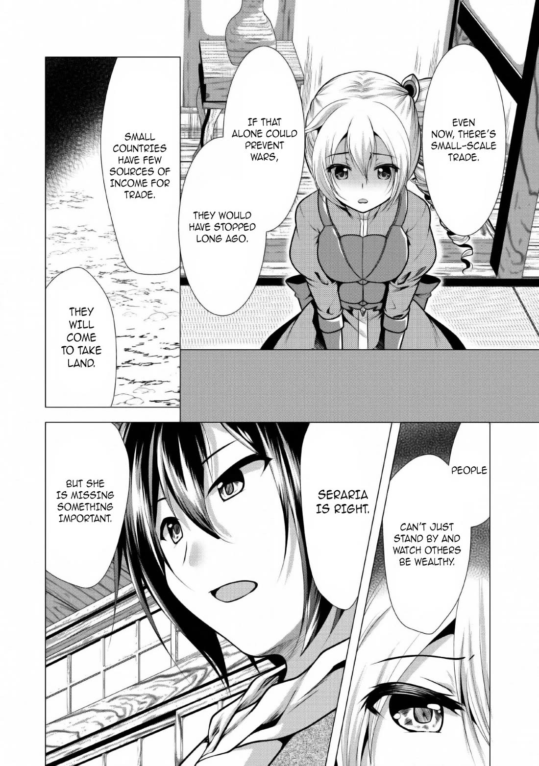 Hisshou Dungeon Unei Houhou Chapter 25 page 17 - Chapter 25