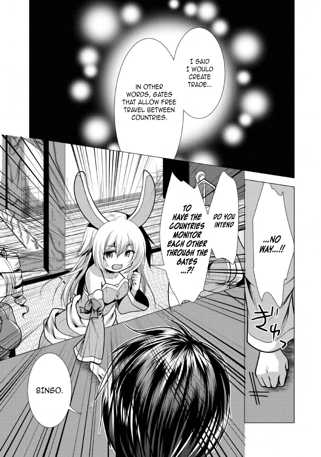 Hisshou Dungeon Unei Houhou Chapter 25 page 18 - Chapter 25