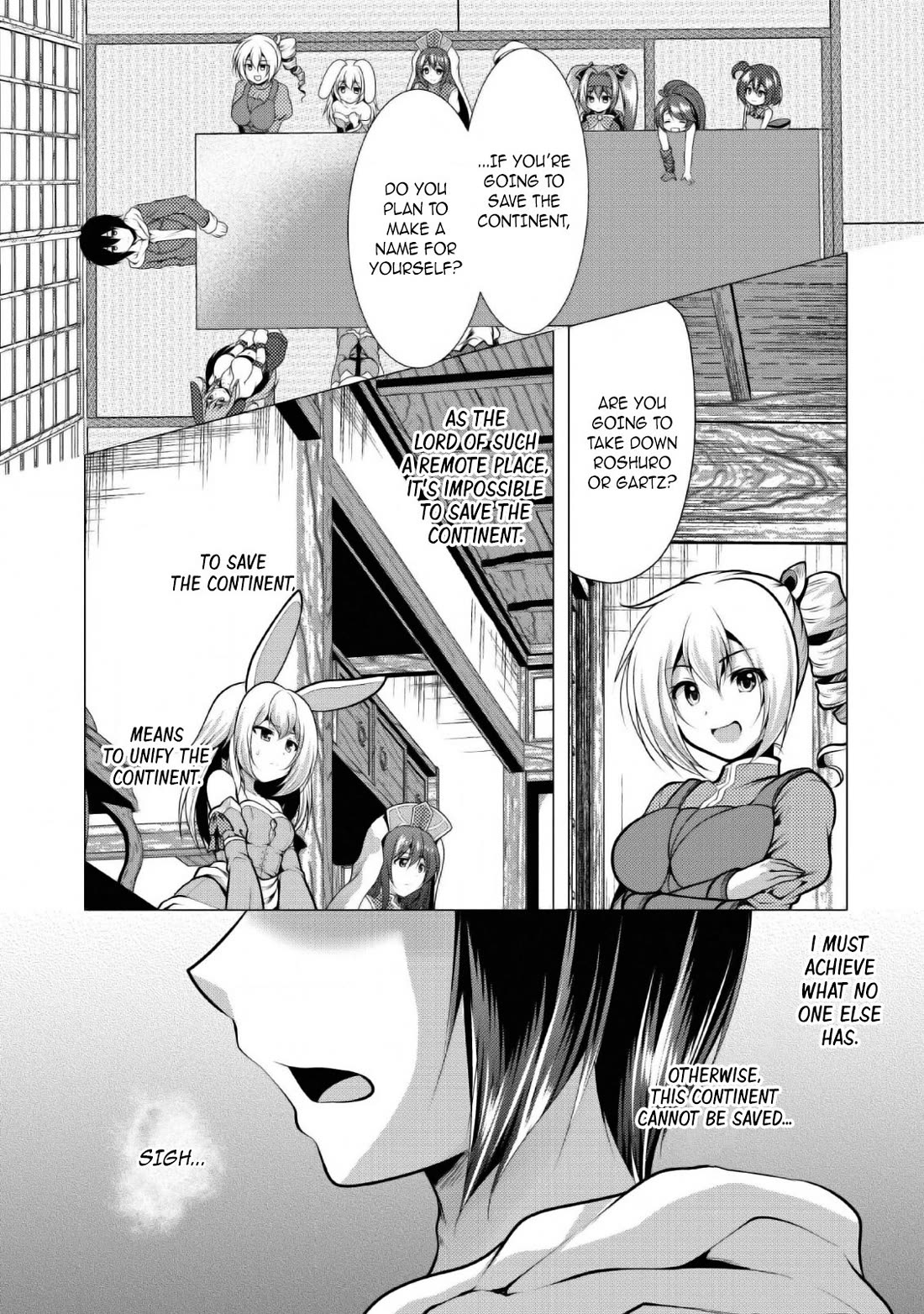 Hisshou Dungeon Unei Houhou Chapter 25 page 2 - Chapter 25
