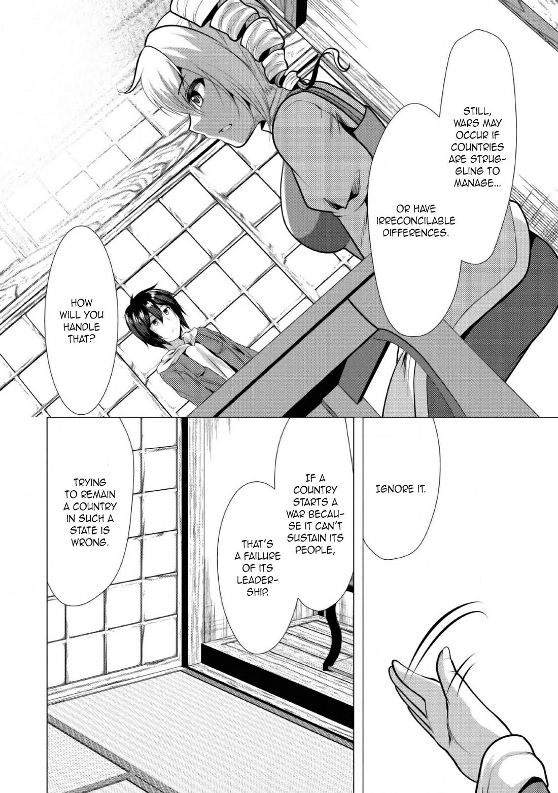 Hisshou Dungeon Unei Houhou Chapter 25 page 21 - Chapter 25