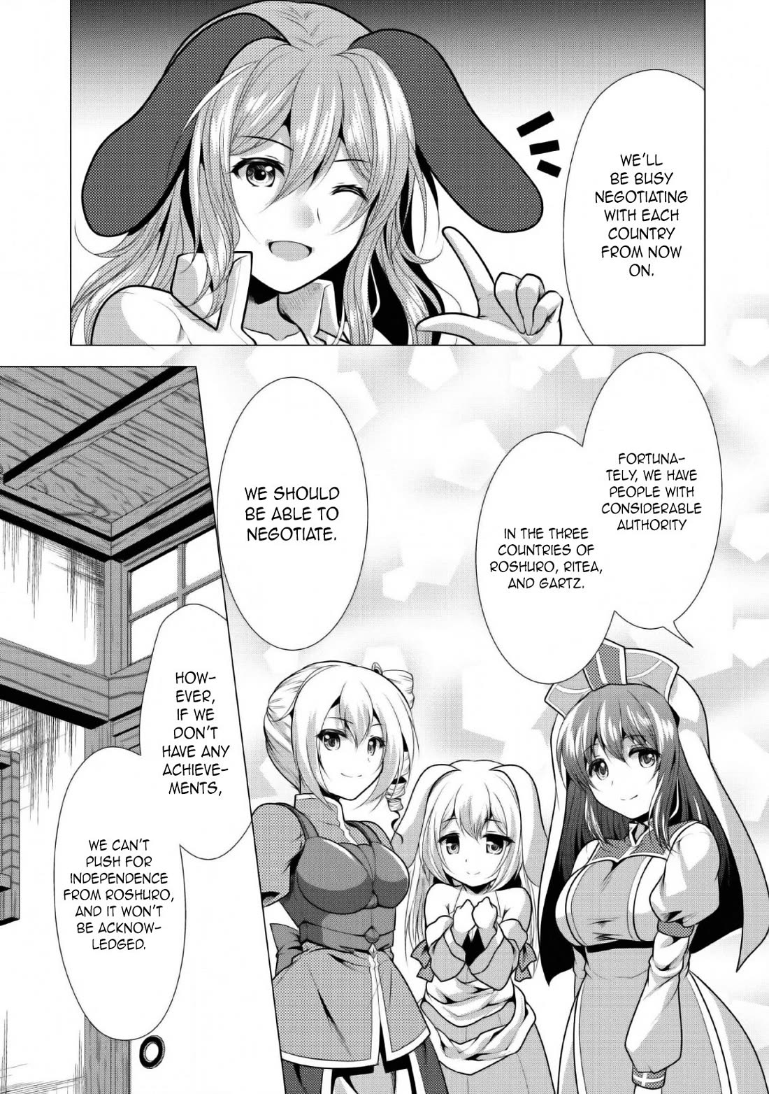 Hisshou Dungeon Unei Houhou Chapter 25 page 26 - Chapter 25