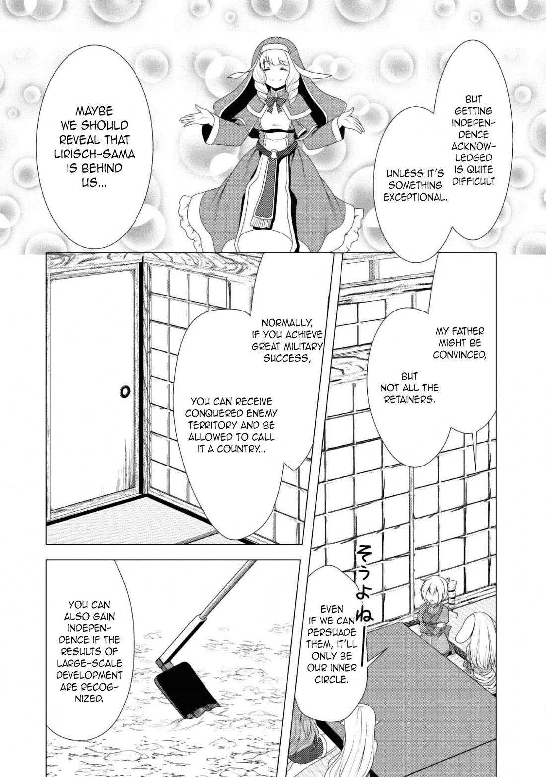 Hisshou Dungeon Unei Houhou Chapter 25 page 27 - Chapter 25