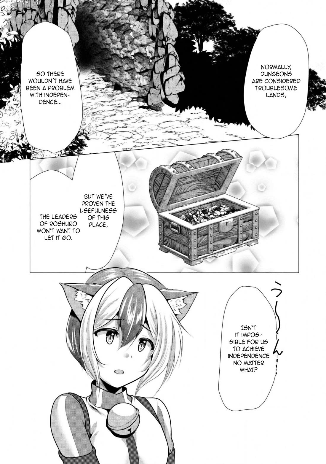Hisshou Dungeon Unei Houhou Chapter 25 page 28 - Chapter 25
