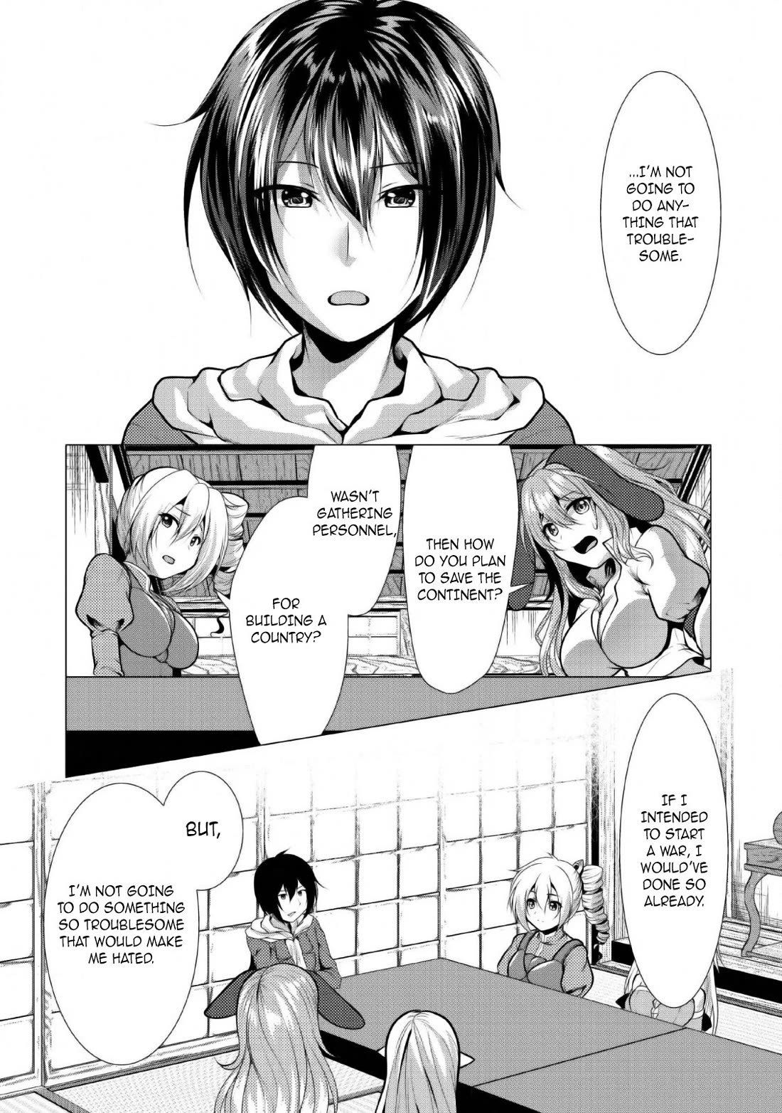 Hisshou Dungeon Unei Houhou Chapter 25 page 3 - Chapter 25