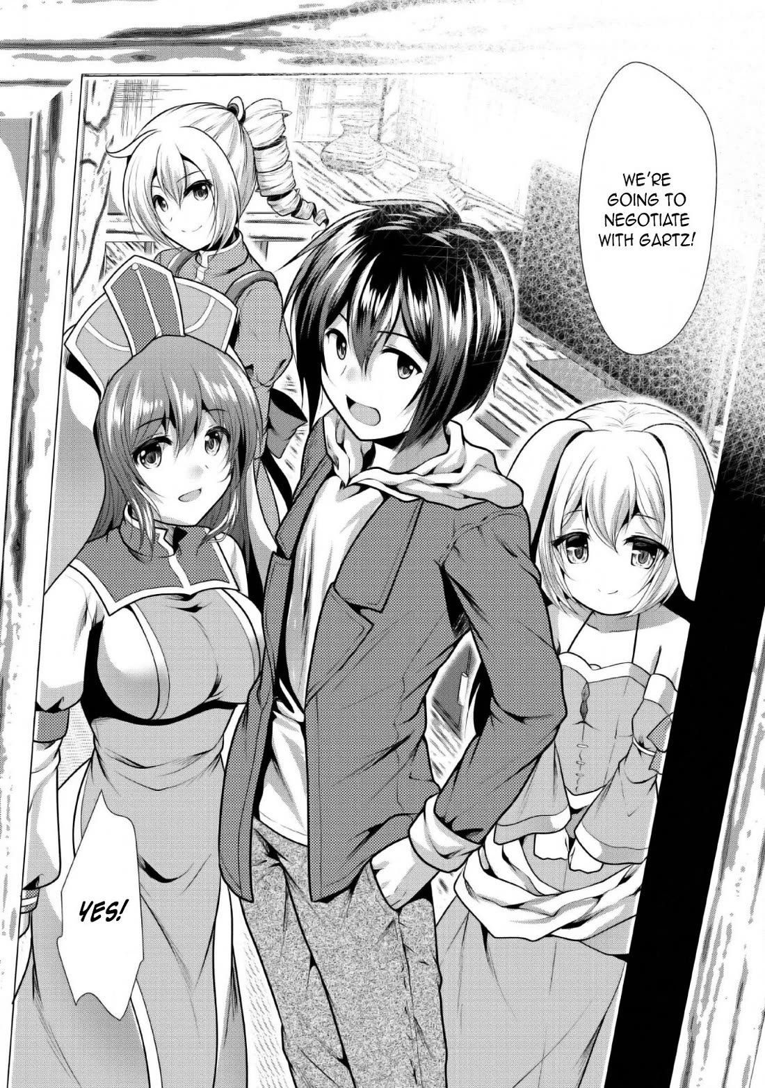 Hisshou Dungeon Unei Houhou Chapter 25 page 32 - Chapter 25