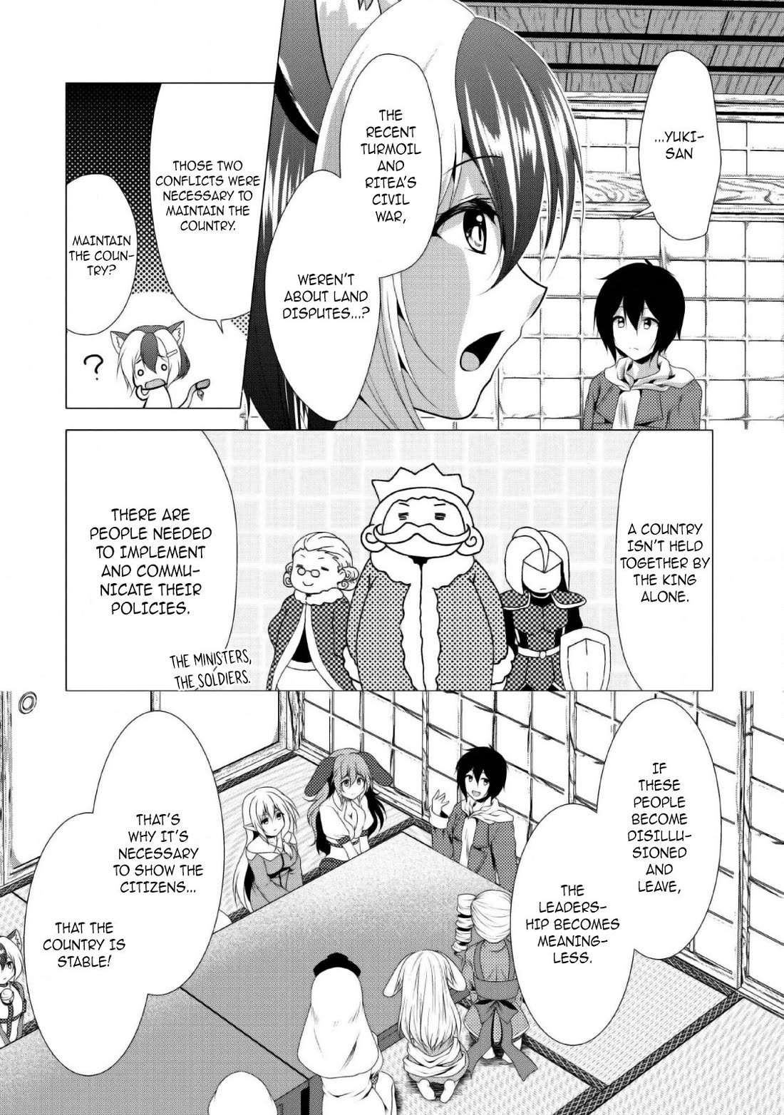Hisshou Dungeon Unei Houhou Chapter 25 page 7 - Chapter 25