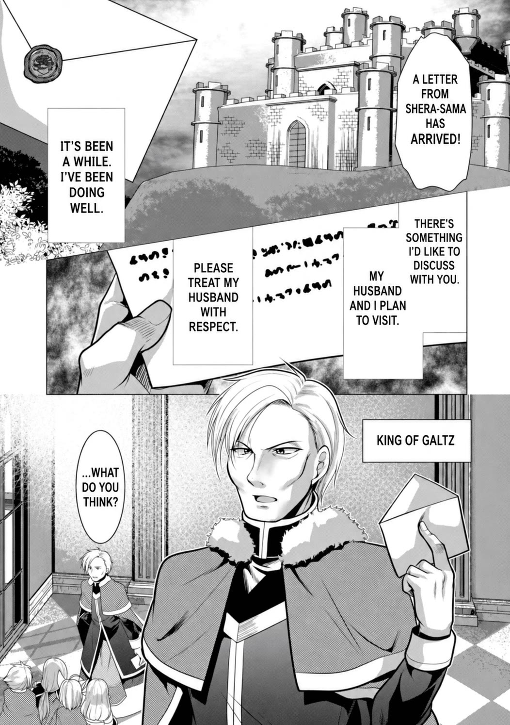 Hisshou Dungeon Unei Houhou Chapter 26.1 page 1 - Chapter 26.1