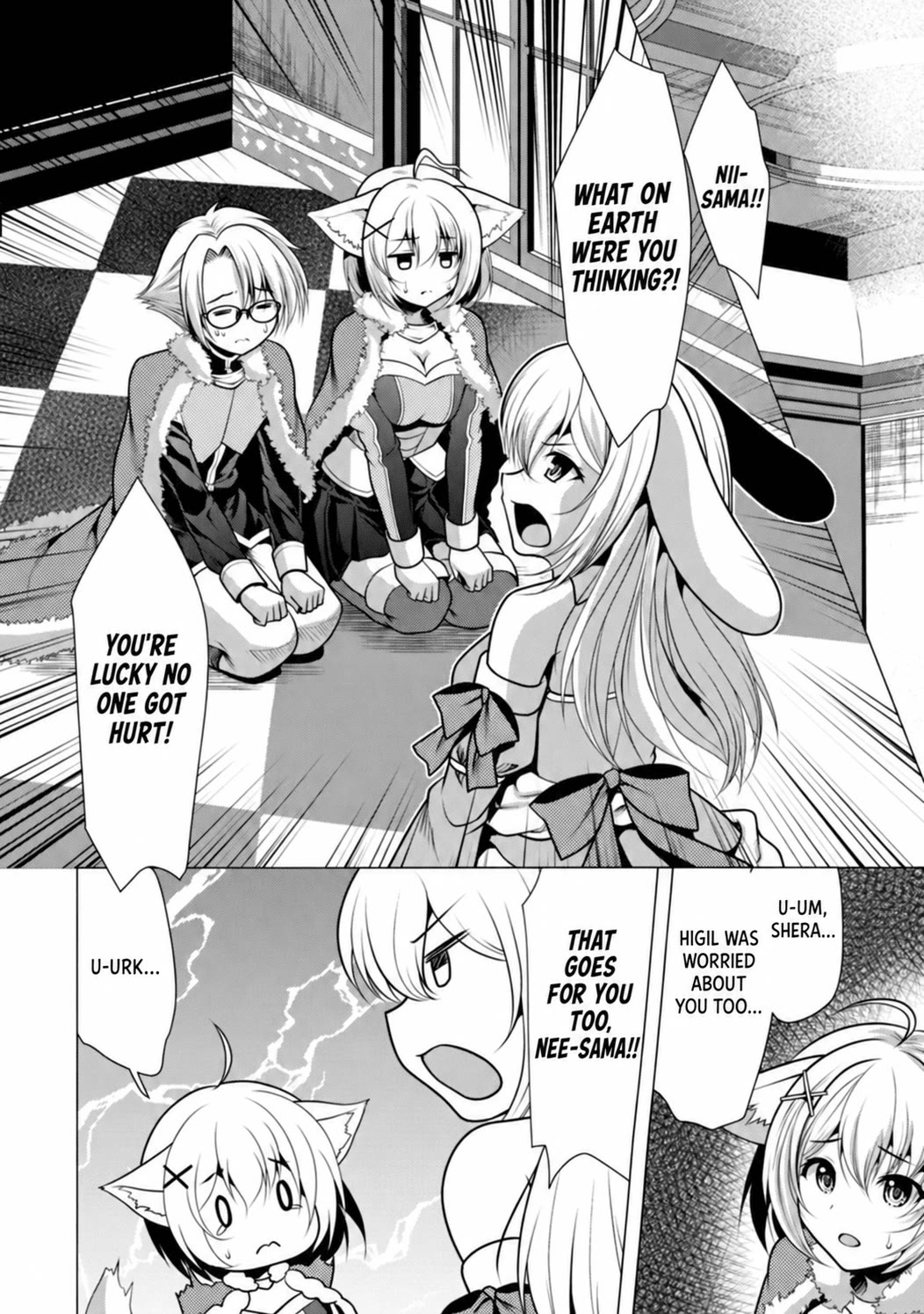 Hisshou Dungeon Unei Houhou Chapter 26.1 page 10 - Chapter 26.1