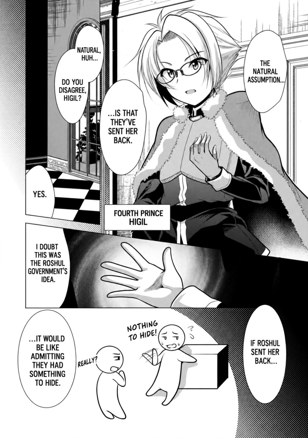 Hisshou Dungeon Unei Houhou Chapter 26.1 page 2 - Chapter 26.1