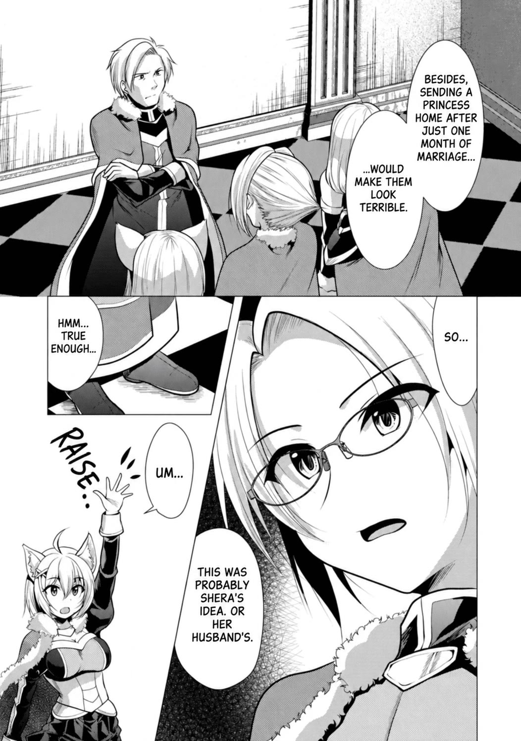 Hisshou Dungeon Unei Houhou Chapter 26.1 page 3 - Chapter 26.1