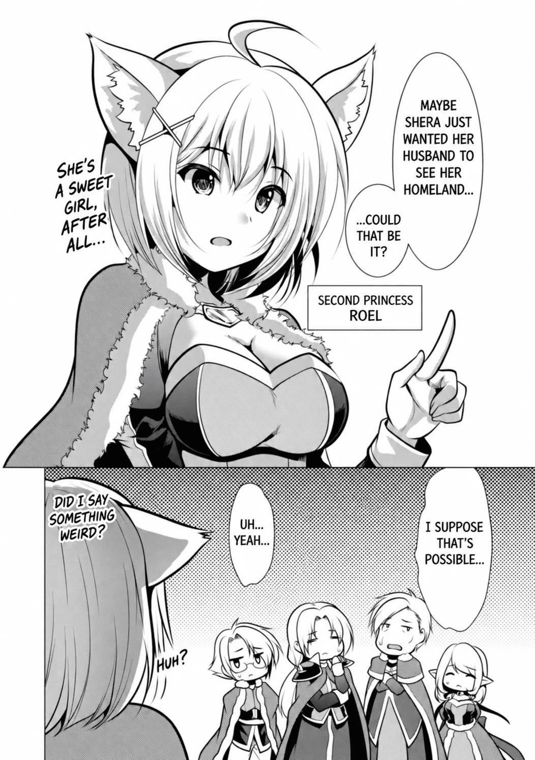 Hisshou Dungeon Unei Houhou Chapter 26.1 page 4 - Chapter 26.1