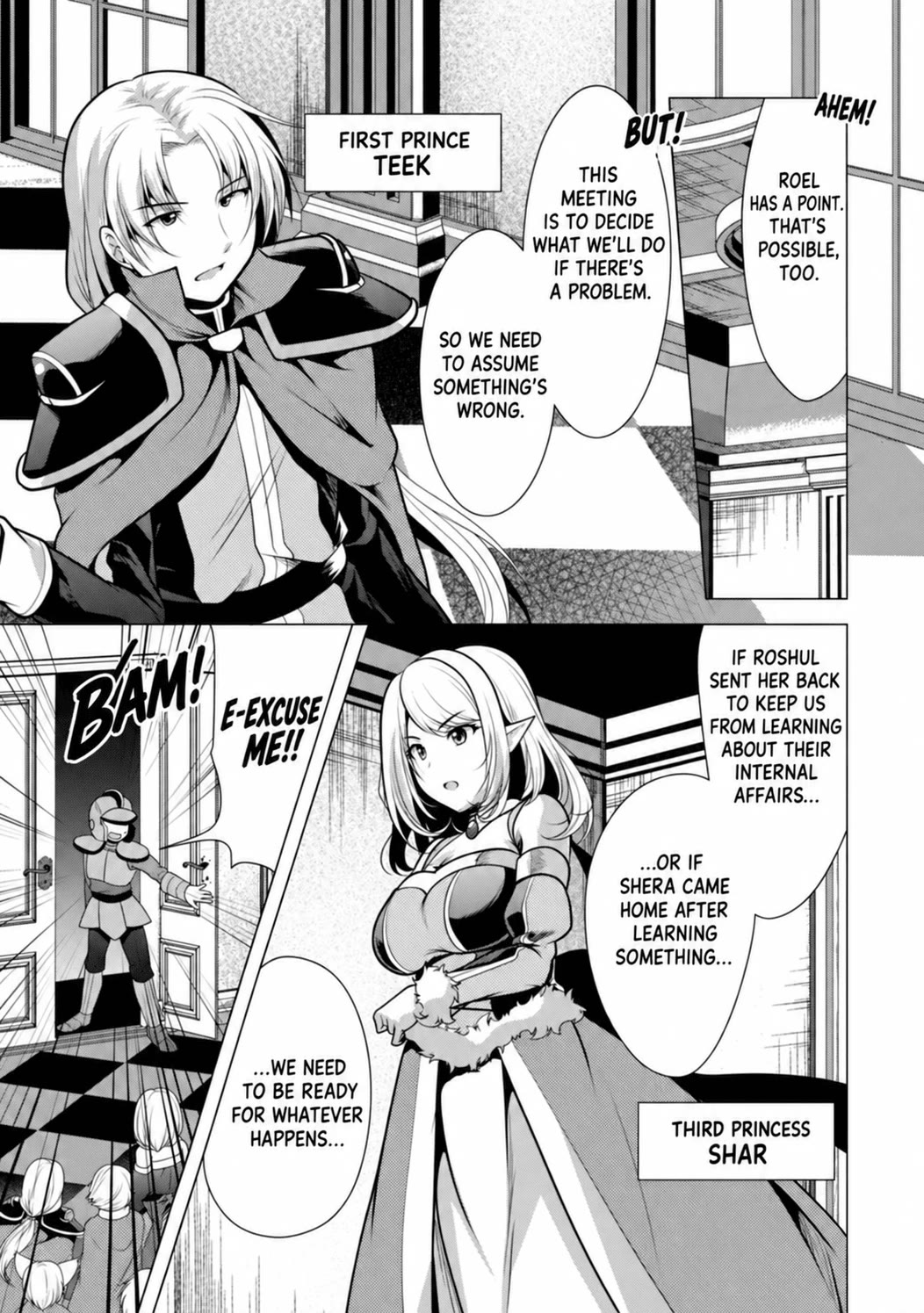 Hisshou Dungeon Unei Houhou Chapter 26.1 page 5 - Chapter 26.1