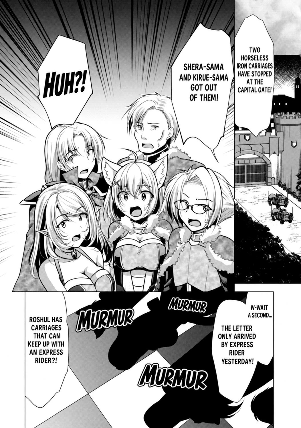 Hisshou Dungeon Unei Houhou Chapter 26.1 page 6 - Chapter 26.1