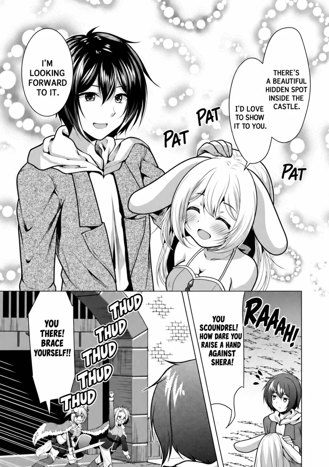 Hisshou Dungeon Unei Houhou Chapter 26.1 page 9 - Chapter 26.1